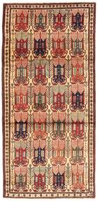  85X185 Afshar Teppich Läufer Persien/Iran Carpetvista