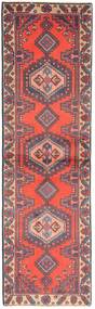 52X195 絨毯 ウィス オリエンタル 廊下 カーペット (ウール, ペルシャ/イラン) Carpetvista