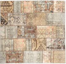  200X205 Patchwork Teppich Quadratisch Persien/Iran Carpetvista