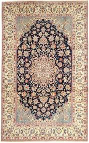 絨毯 ペルシャ ナジャファバード 210X342 (ウール, ペルシャ/イラン)