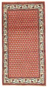  Oriental Sarouk Mir Rug 66X126 Wool, Persia/Iran Carpetvista