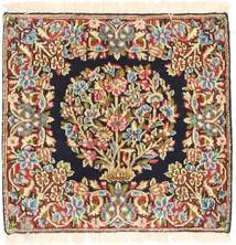 絨毯 オリエンタル ケルマン 52X53 正方形 (ウール, ペルシャ/イラン)