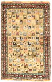  Qashqai Rug 72X110 Persian Wool Small Carpetvista