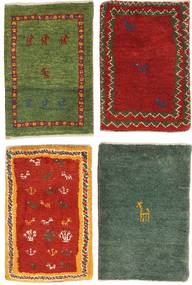  Gabbeh Persia Rug 40X60 Persian Wool Small Carpetvista