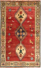 143X237 Qashqai Rug Oriental (Wool, Persia/Iran) Carpetvista