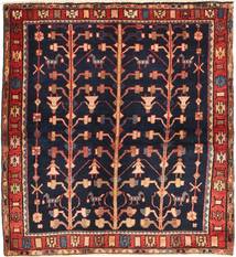  Hamadan Rug 120X135 Persian Wool Small Carpetvista