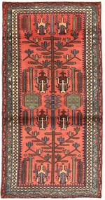 Persischer Saveh Teppich 95X195 (Wolle, Persien/Iran)