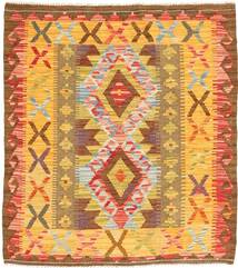絨毯 オリエンタル キリム アフガン オールド スタイル 95X107 (ウール, アフガニスタン)