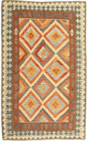  Orientalisk Kelim Matta 153X244 Ull, Persien/Iran Carpetvista