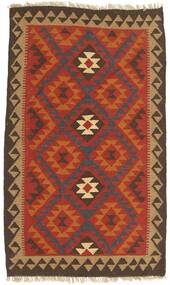 Kilim Maimane Rug 102X162 Wool, Afghanistan Carpetvista