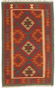  100X150 Small Kilim Maimane Rug Wool, Carpetvista