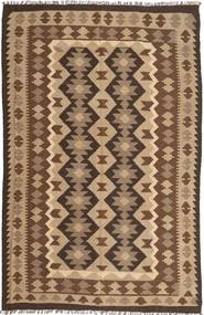 191X295 Kelim Maimane Teppich Orientalischer (Wolle, Persien/Iran) Carpetvista