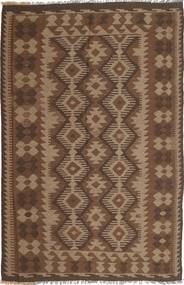 191X288 Kilim Maimane Rug Oriental (Wool, Afghanistan) Carpetvista