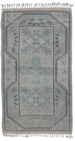  86X153 Small Colored Vintage Rug Wool, Carpetvista