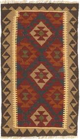 87X140 絨毯 オリエンタル キリム マイマネ (ウール, アフガニスタン) Carpetvista