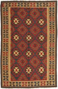 158X247 Kelim Maimane Teppich Orientalischer (Wolle, Afghanistan) Carpetvista