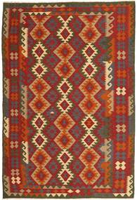 200X288 Kelim Maimane Teppich Orientalischer (Wolle, Afghanistan) Carpetvista