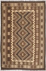 193X298 Kilim Maimane Rug Oriental (Wool, Afghanistan) Carpetvista