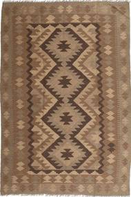 194X295 Kilim Maimane Rug Oriental (Wool, Afghanistan) Carpetvista