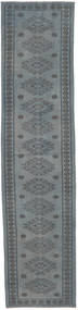 82X343 絨毯 カラード ヴィンテージ モダン 廊下 カーペット グレー/ダークグレー (ウール, トルコ) Carpetvista