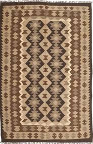 193X294 Kilim Maimane Rug Oriental (Wool, Afghanistan) Carpetvista