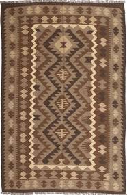 195X296 Kilim Maimane Rug Oriental (Wool, Afghanistan) Carpetvista