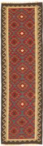 Kilim Afghan Old Style Rug 83X287 Wool Small Carpetvista