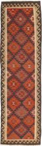 77X296 Tapis D'orient Kilim Afghan Old Style De Couloir (Laine, Afghanistan) Carpetvista