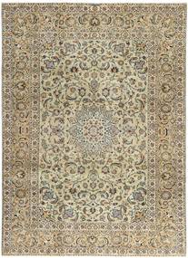 235X333 Keshan Patina Rug Oriental (Wool, Persia/Iran) Carpetvista