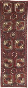  Baluch Patina Rug 115X390 Persian Wool Brown/Dark Red Small Carpetvista
