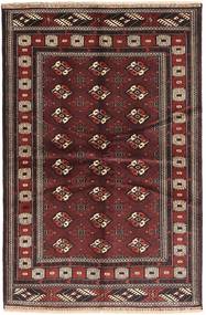  Persischer Belutsch Teppich 153X230 Carpetvista