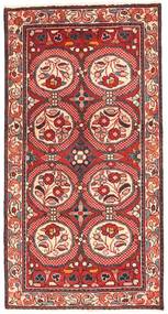  Persian Lillian Rug 68X133 (Wool, Persia/Iran)
