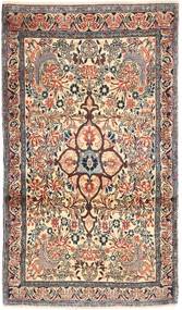  Persischer Bidjar Teppich 70X125 (Wolle, Persien/Iran)