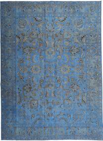 絨毯 ペルシャ カラード ヴィンテージ 288X397 大きな (ウール, ペルシャ/イラン)