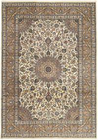 242X347 絨毯 カシャン パティナ オリエンタル オレンジ/ベージュ (ウール, ペルシャ/イラン) Carpetvista