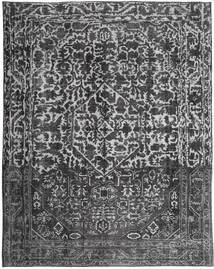 243X317 絨毯 カラード ヴィンテージ モダン (ウール, ペルシャ/イラン) Carpetvista