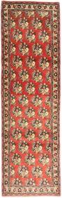 75X270 絨毯 ビジャー オリエンタル 廊下 カーペット (ウール, ペルシャ/イラン) Carpetvista