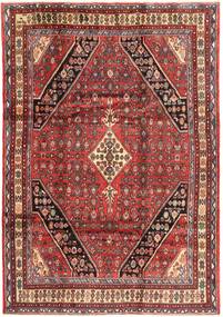 218X310 Hamadan Teppich Orientalischer Rot/Dunkelrot (Wolle, Persien/Iran) Carpetvista