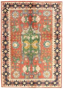  Persischer Ardebil Teppich 142X204 (Wolle, Persien/Iran)