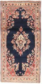 絨毯 ペルシャ サルーク 66X142 (ウール, ペルシャ/イラン)