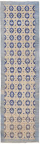 絨毯 カラード ヴィンテージ 85X307 廊下 カーペット グレー/ベージュ (ウール, トルコ)