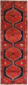 絨毯 ペルシャ アルデビル パティナ 88X287 廊下 カーペット (ウール, ペルシャ/イラン)