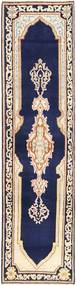 絨毯 オリエンタル ケルマン 67X285 廊下 カーペット (ウール, ペルシャ/イラン)