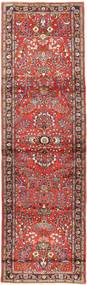 85X305 絨毯 ハマダン オリエンタル 廊下 カーペット (ウール, ペルシャ/イラン) Carpetvista