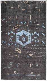 絨毯 カラード ヴィンテージ 155X270 廊下 カーペット (ウール, ペルシャ/イラン)