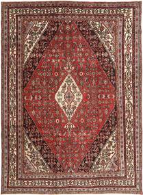 255X347 Hamadan Patina Teppich Orientalischer Braun/Rot Großer (Wolle, Persien/Iran) Carpetvista