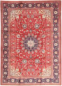  Arak Rug 233X320 Persian Wool Large Carpetvista