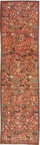 67X275 絨毯 ハマダン パティナ オリエンタル 廊下 カーペット (ウール, ペルシャ/イラン) Carpetvista