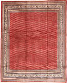 245X300 Sarough Teppich Orientalischer (Wolle, Persien/Iran) Carpetvista