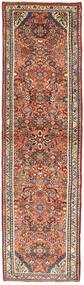 64X250 絨毯 オリエンタル ホセイナバード 廊下 カーペット (ウール, ペルシャ/イラン) Carpetvista